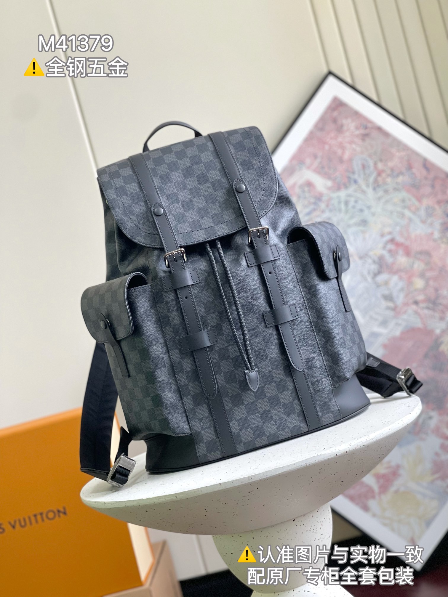 LV Backpacks